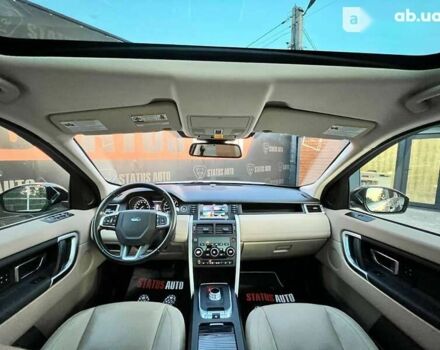 Ленд Ровер Discovery Sport, объемом двигателя 2 л и пробегом 102 тыс. км за 21900 $, фото 28 на Automoto.ua