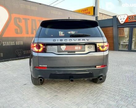 Ленд Ровер Discovery Sport, объемом двигателя 2 л и пробегом 102 тыс. км за 21900 $, фото 5 на Automoto.ua