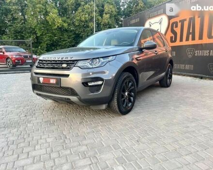 Ленд Ровер Discovery Sport, об'ємом двигуна 2 л та пробігом 102 тис. км за 21900 $, фото 2 на Automoto.ua