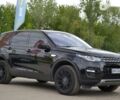 Ленд Ровер Discovery Sport, об'ємом двигуна 2 л та пробігом 210 тис. км за 23955 $, фото 5 на Automoto.ua