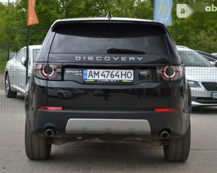 Ленд Ровер Discovery Sport, об'ємом двигуна 2 л та пробігом 210 тис. км за 23955 $, фото 17 на Automoto.ua