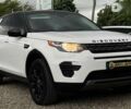 Ленд Ровер Discovery Sport, об'ємом двигуна 2 л та пробігом 210 тис. км за 20500 $, фото 1 на Automoto.ua