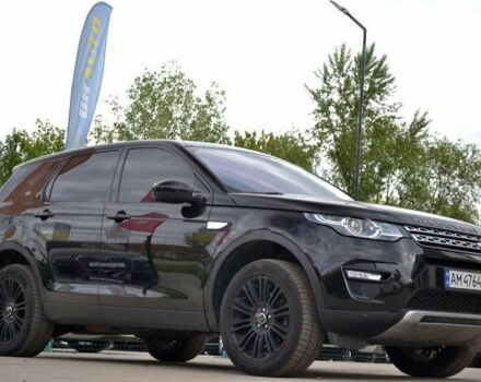 Ленд Ровер Discovery Sport, об'ємом двигуна 2 л та пробігом 210 тис. км за 23955 $, фото 6 на Automoto.ua