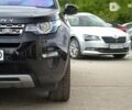 Ленд Ровер Discovery Sport, об'ємом двигуна 2 л та пробігом 210 тис. км за 23955 $, фото 10 на Automoto.ua