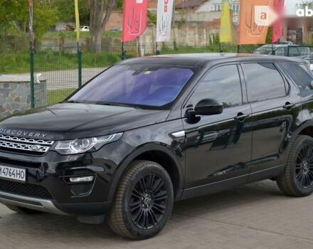 Ленд Ровер Discovery Sport, об'ємом двигуна 2 л та пробігом 210 тис. км за 23955 $, фото 2 на Automoto.ua