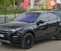 Ленд Ровер Discovery Sport, об'ємом двигуна 2 л та пробігом 210 тис. км за 23955 $, фото 2 на Automoto.ua