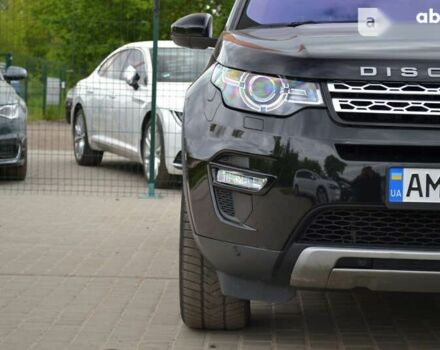 Ленд Ровер Discovery Sport, об'ємом двигуна 2 л та пробігом 210 тис. км за 23955 $, фото 9 на Automoto.ua