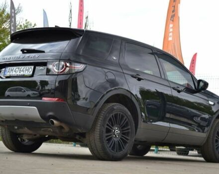 Ленд Ровер Discovery Sport, об'ємом двигуна 2 л та пробігом 210 тис. км за 23955 $, фото 15 на Automoto.ua