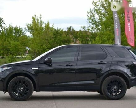 Ленд Ровер Discovery Sport, об'ємом двигуна 2 л та пробігом 210 тис. км за 23955 $, фото 12 на Automoto.ua