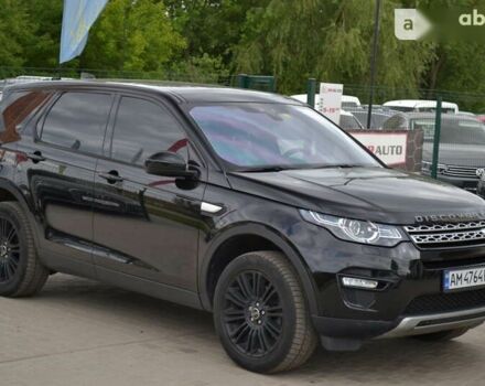 Ленд Ровер Discovery Sport, об'ємом двигуна 2 л та пробігом 210 тис. км за 23955 $, фото 7 на Automoto.ua