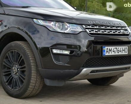 Ленд Ровер Discovery Sport, об'ємом двигуна 2 л та пробігом 210 тис. км за 23955 $, фото 8 на Automoto.ua