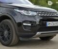 Ленд Ровер Discovery Sport, об'ємом двигуна 2 л та пробігом 210 тис. км за 23955 $, фото 8 на Automoto.ua