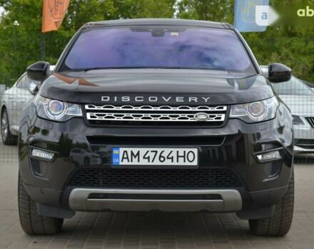 Ленд Ровер Discovery Sport, об'ємом двигуна 2 л та пробігом 210 тис. км за 23955 $, фото 4 на Automoto.ua