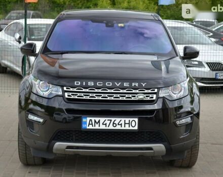 Ленд Ровер Discovery Sport, об'ємом двигуна 2 л та пробігом 210 тис. км за 23955 $, фото 3 на Automoto.ua