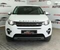 Ленд Ровер Discovery Sport, об'ємом двигуна 2 л та пробігом 158 тис. км за 23350 $, фото 1 на Automoto.ua