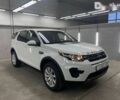 Ленд Ровер Discovery Sport, об'ємом двигуна 2 л та пробігом 36 тис. км за 25900 $, фото 1 на Automoto.ua