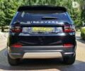 Ленд Ровер Discovery Sport 2020 у Львові на Automoto.ua Ленд Ровер Discovery Sport, об'ємом двигуна 2 л та пробігом 10 тис. км за 39999 $, фото 6 на Automoto.ua