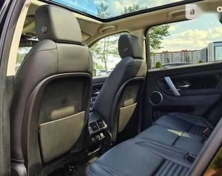 Ленд Ровер Discovery Sport 2020 у Львові на Automoto.ua Ленд Ровер Discovery Sport, об'ємом двигуна 2 л та пробігом 10 тис. км за 39999 $, фото 21 на Automoto.ua