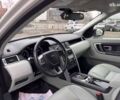 Ленд Ровер Discovery Sport, объемом двигателя 2 л и пробегом 169 тыс. км за 14950 $, фото 13 на Automoto.ua