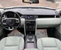 Ленд Ровер Discovery Sport, объемом двигателя 2 л и пробегом 169 тыс. км за 14950 $, фото 23 на Automoto.ua