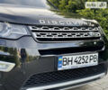 Ленд Ровер Discovery Sport, об'ємом двигуна 2 л та пробігом 140 тис. км за 22200 $, фото 26 на Automoto.ua