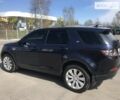 Ленд Ровер Discovery Sport, об'ємом двигуна 2 л та пробігом 124 тис. км за 17900 $, фото 2 на Automoto.ua