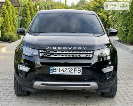 Ленд Ровер Discovery Sport, об'ємом двигуна 2 л та пробігом 140 тис. км за 22200 $, фото 15 на Automoto.ua