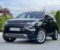 Ленд Ровер Discovery Sport, об'ємом двигуна 2 л та пробігом 140 тис. км за 22200 $, фото 10 на Automoto.ua