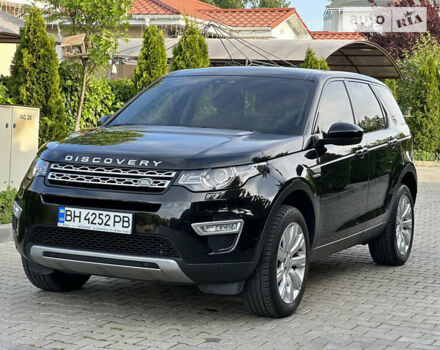 Ленд Ровер Discovery Sport, об'ємом двигуна 2 л та пробігом 140 тис. км за 22200 $, фото 17 на Automoto.ua