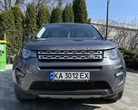 Ленд Ровер Discovery Sport, объемом двигателя 2 л и пробегом 105 тыс. км за 20900 $, фото 4 на Automoto.ua