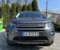 Ленд Ровер Discovery Sport, объемом двигателя 2 л и пробегом 105 тыс. км за 20900 $, фото 4 на Automoto.ua