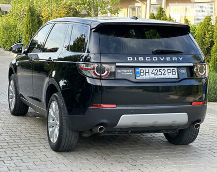 Ленд Ровер Discovery Sport, об'ємом двигуна 2 л та пробігом 140 тис. км за 22200 $, фото 18 на Automoto.ua