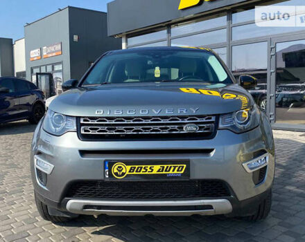 Ленд Ровер Discovery Sport, объемом двигателя 2 л и пробегом 107 тыс. км за 20900 $, фото 1 на Automoto.ua