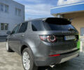 Ленд Ровер Discovery Sport, объемом двигателя 2 л и пробегом 105 тыс. км за 20900 $, фото 6 на Automoto.ua