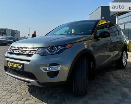 Ленд Ровер Discovery Sport, объемом двигателя 2 л и пробегом 107 тыс. км за 20900 $, фото 2 на Automoto.ua