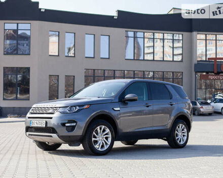 Ленд Ровер Discovery Sport, объемом двигателя 2 л и пробегом 140 тыс. км за 22900 $, фото 6 на Automoto.ua