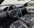 Ленд Ровер Discovery Sport, об'ємом двигуна 2 л та пробігом 141 тис. км за 17700 $, фото 13 на Automoto.ua