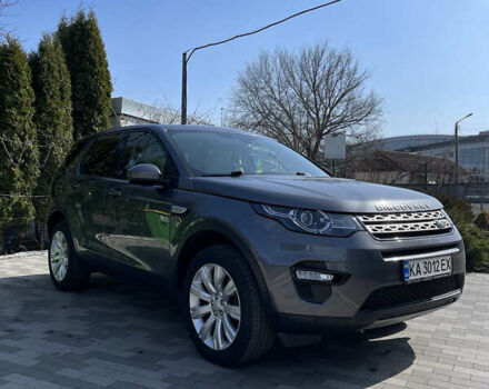 Ленд Ровер Discovery Sport, объемом двигателя 2 л и пробегом 105 тыс. км за 20900 $, фото 1 на Automoto.ua