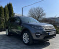 Ленд Ровер Discovery Sport, объемом двигателя 2 л и пробегом 105 тыс. км за 20900 $, фото 1 на Automoto.ua