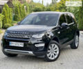 Ленд Ровер Discovery Sport, об'ємом двигуна 2 л та пробігом 140 тис. км за 22200 $, фото 1 на Automoto.ua