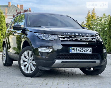 Ленд Ровер Discovery Sport, об'ємом двигуна 2 л та пробігом 140 тис. км за 22200 $, фото 6 на Automoto.ua