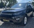Ленд Ровер Discovery Sport, об'ємом двигуна 2.2 л та пробігом 160 тис. км за 16700 $, фото 2 на Automoto.ua