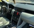 Ленд Ровер Discovery Sport, объемом двигателя 2 л и пробегом 107 тыс. км за 20900 $, фото 16 на Automoto.ua