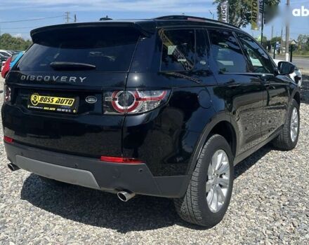 Ленд Ровер Discovery Sport, об'ємом двигуна 2.2 л та пробігом 160 тис. км за 16700 $, фото 5 на Automoto.ua