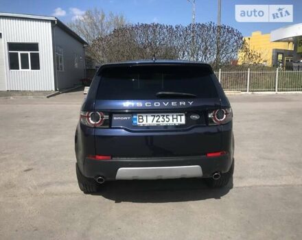 Ленд Ровер Discovery Sport, объемом двигателя 2 л и пробегом 124 тыс. км за 17900 $, фото 3 на Automoto.ua