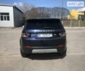 Ленд Ровер Discovery Sport, об'ємом двигуна 2 л та пробігом 124 тис. км за 17900 $, фото 3 на Automoto.ua