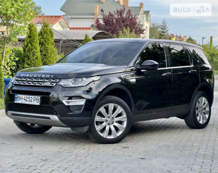 Ленд Ровер Discovery Sport, об'ємом двигуна 2 л та пробігом 140 тис. км за 22200 $, фото 11 на Automoto.ua