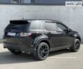 Ленд Ровер Discovery Sport, об'ємом двигуна 2 л та пробігом 141 тис. км за 17700 $, фото 8 на Automoto.ua