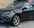 Ленд Ровер Discovery Sport, объемом двигателя 2 л и пробегом 184 тыс. км за 11900 $, фото 1 на Automoto.ua