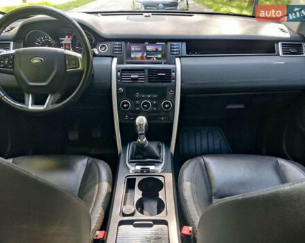 Ленд Ровер Discovery Sport, объемом двигателя 2 л и пробегом 98 тыс. км за 21500 $, фото 17 на Automoto.ua